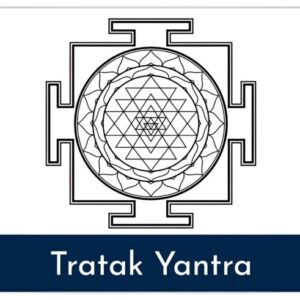 Tratak Yantra for opening Third Eye