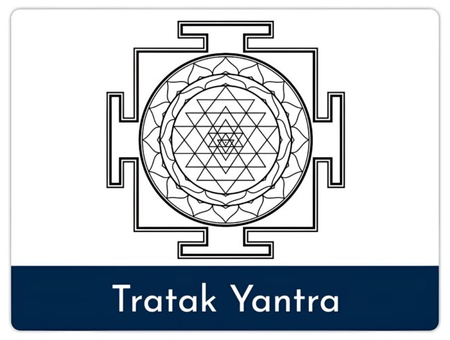 Tratak Yantra for opening Third Eye