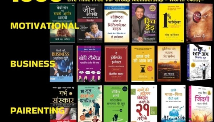 1000+ Premium eBooks Collection – Motivational, Business, Parenting, Stock Market, Spiritual & More